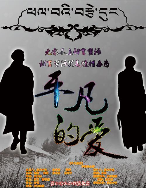 斯蒂夫尼奇定制证件